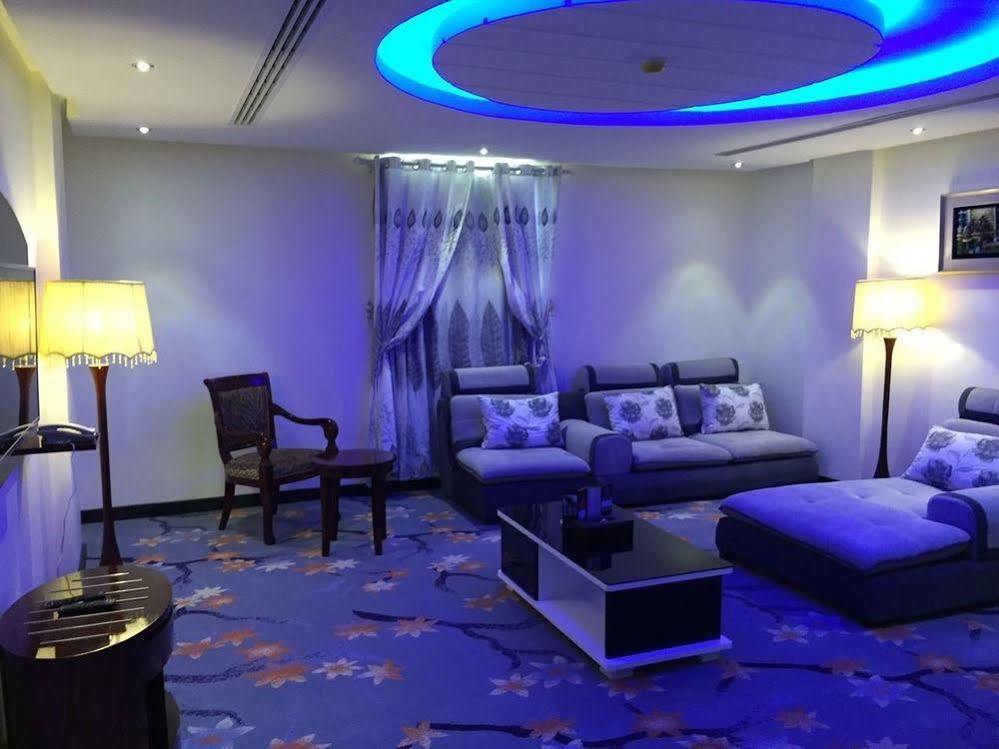 Merfal Royal