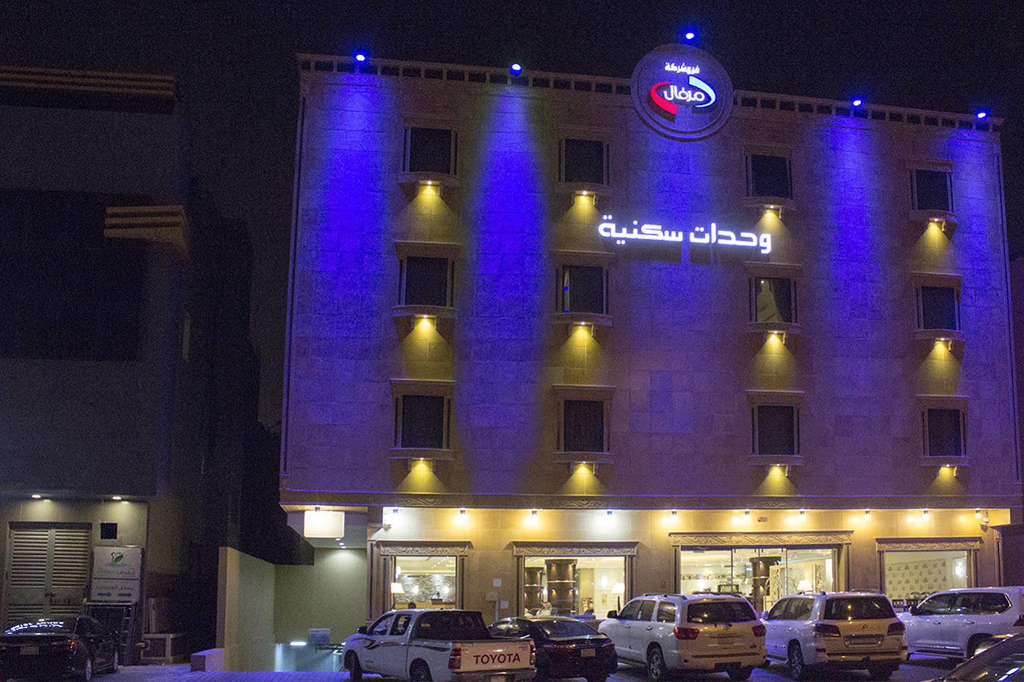 Hotel Merfal Royal