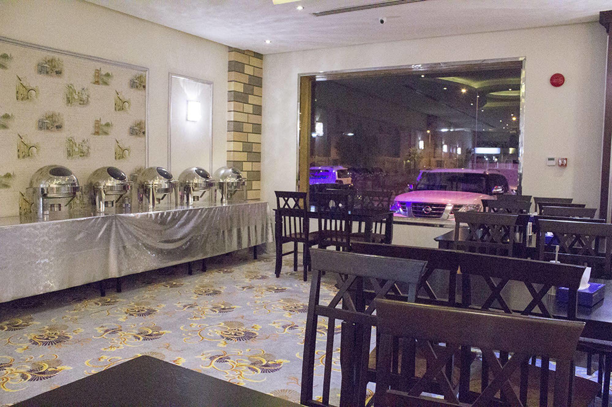Hotel Merfal Royal *
